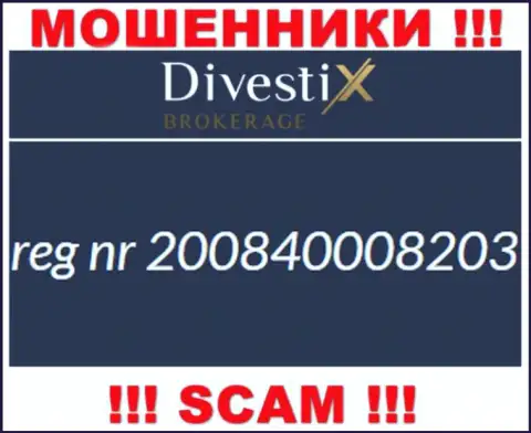 Рег. номер мошенников Divestix (200840008203) никак не доказывает их честность