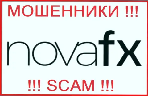 Nova FX - это РАЗВОДИЛА !!! СКАМ !