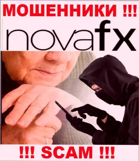 NovaFX действует только лишь на ввод финансовых средств, поэтому не ведитесь на дополнительные вклады