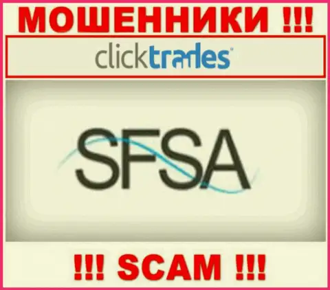 Click Trades беспрепятственно крадет вложенные денежные средства доверчивых людей, ведь его покрывает шулер - SFSA