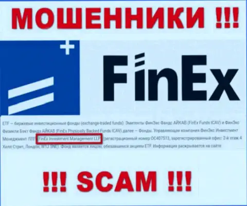 Юр лицо, управляющее internet мошенниками FinEx-ETF Com - FinEx Investment Management LLP