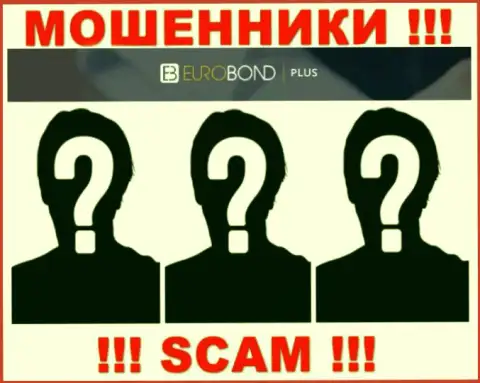 О руководстве преступно действующей компании EuroBond Plus информации нет нигде