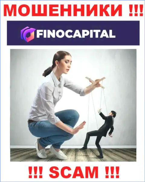 Не поведитесь на предложения сотрудничать с FinoCapital, помимо воровства денежных средств ожидать от них нечего