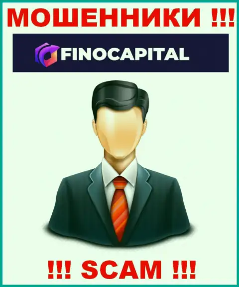 Намерены знать, кто именно руководит организацией Fino Capital ? Не получится, такой инфы найти не удалось
