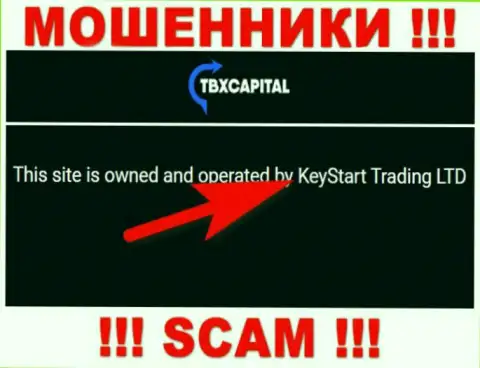 Воры TBXCapital Com не прячут свое юридическое лицо - это KeyStart Trading LTD