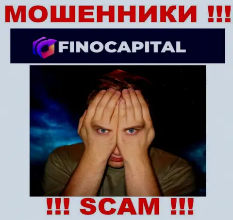 Вы не выведете финансовые средства, вложенные в организацию FinoCapital Io - это интернет-обманщики ! У них нет регулятора