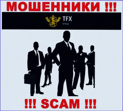 Чтобы не отвечать за свое разводилово, TFX FINANCE GROUP LTD скрывает информацию о непосредственном руководстве