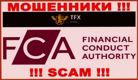 ТФХ-Групп Ком заполучили лицензионный документ от офшорного дырявого регулятора - Financial Conduct Authority