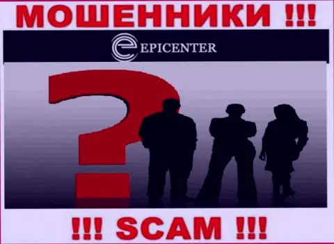 Epicenter-Int Com скрывают данные о руководителях компании