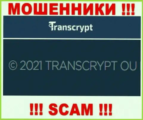 Вы не сохраните свои финансовые вложения работая совместно с ТрансКрипт Ею, даже если у них есть юр. лицо TRANSCRYPT OÜ