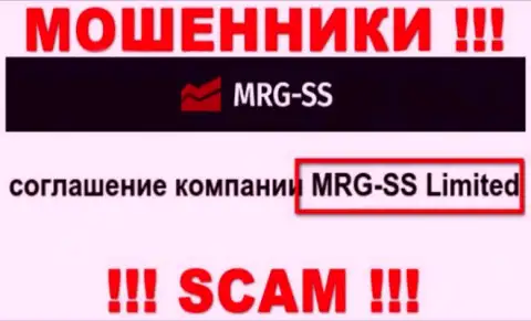 Юридическое лицо организации MRG SS - это MRG SS Limited, инфа позаимствована с официального сайта