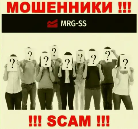 Мошенники MRG SS Limited не желают, чтоб кто-то увидел, кто на самом деле руководит конторой