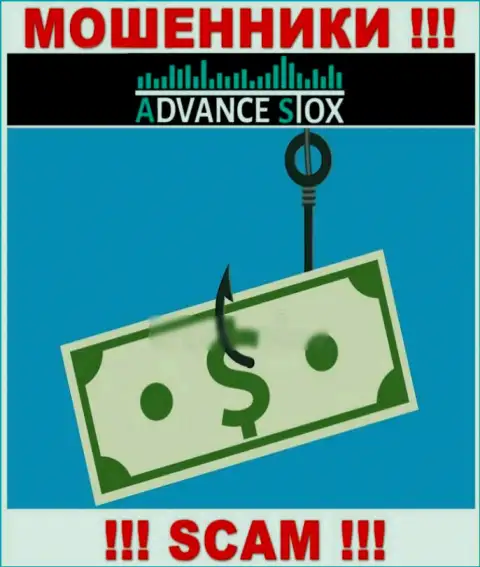 Оплата налога на Вашу прибыль - еще одна хитрая уловка мошенников AdvanceStox Com