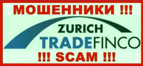 Zurich Trade Finco - это РАЗВОДИЛА !!!