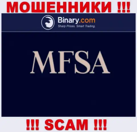 Жульническая организация Binary орудует под прикрытием аферистов в лице MFSA