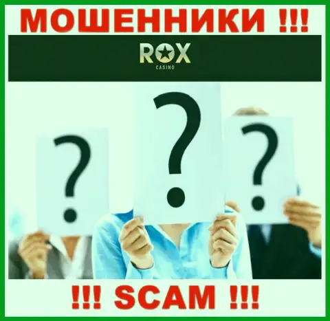 RoxCasino Com работают однозначно противозаконно, инфу о прямых руководителях прячут