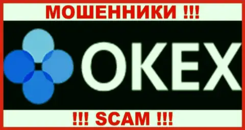 OKEx Com - это МОШЕННИК !!! SCAM !