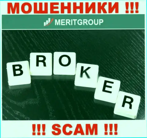 Не переводите накопления в Merit Group, род деятельности которых - Broker