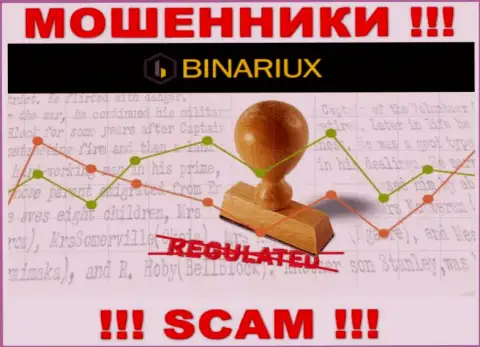 Будьте крайне внимательны, Binariux - это ЛОХОТРОНЩИКИ !!! Ни регулятора, ни лицензии у них НЕТ