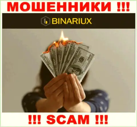Вы заблуждаетесь, если вдруг ждете доход от работы с компанией Бинариакс - это МОШЕННИКИ !!!