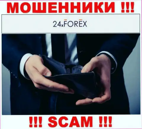 Если вы решились работать с дилером 24XForex Com, то ожидайте кражи денежных активов это МОШЕННИКИ