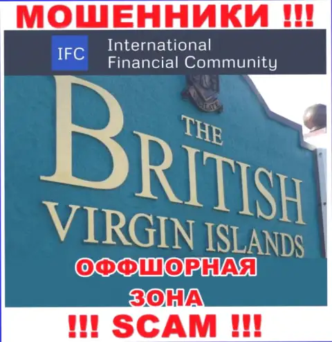 Юридическое место базирования InternationalFinancialCommunity на территории - British Virgin Islands