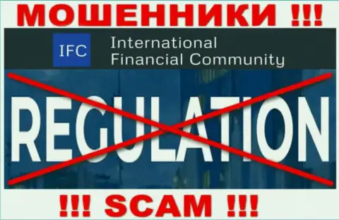 InternationalFinancialCommunity с легкостью сольют ваши денежные вложения, у них вообще нет ни лицензии на осуществление деятельности, ни регулирующего органа