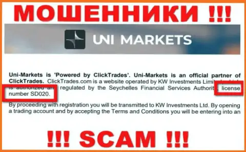 Будьте очень внимательны, ЮНИ Маркетс украдут денежные средства, хоть и опубликовали лицензию на онлайн-ресурсе