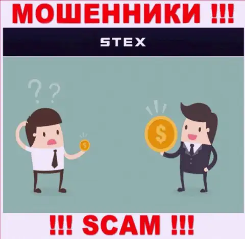 Stex деньги биржевым игрокам не выводят, дополнительные налоговые сборы не помогут