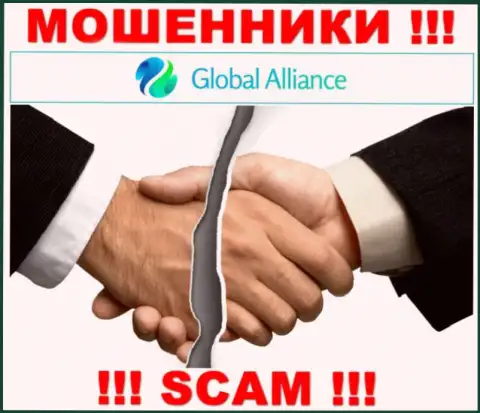 Невозможно забрать обратно вложенные деньги с Global Alliance Ltd, так что ничего дополнительно отправлять не советуем