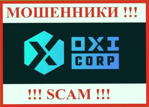 OXI Corporation Ltd - РАЗВОДИЛЫ !!! SCAM !