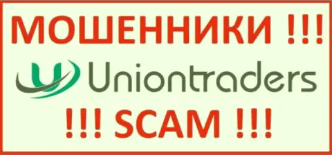 Union Traders - ЖУЛИК !
