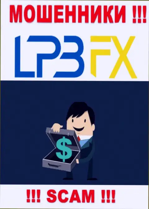 В организации LPBFX Com вешают лапшу на уши доверчивым клиентам и затягивают в свой лохотронный проект