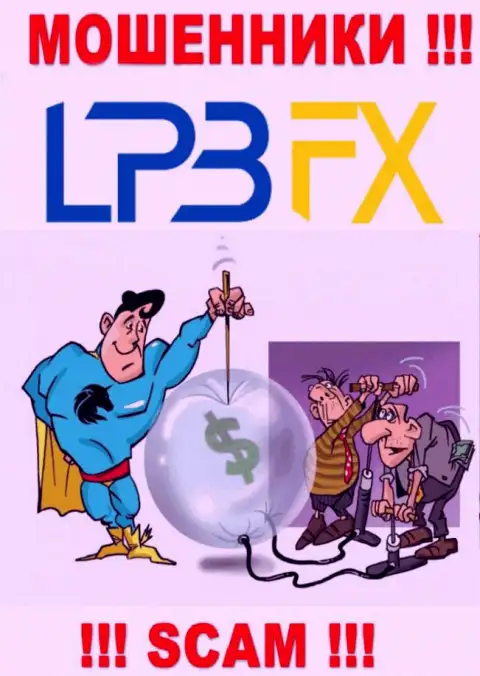 В организации LPBFX пообещали провести прибыльную торговую сделку ? Помните - это РАЗВОДНЯК !