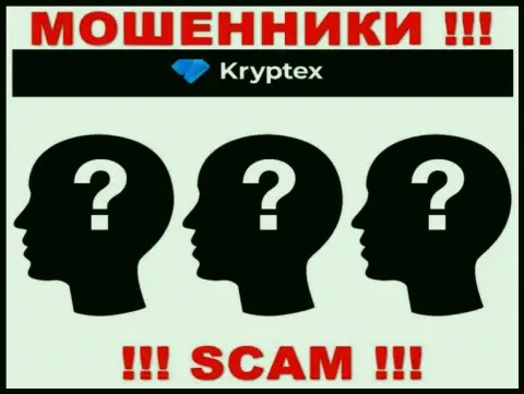 На интернет-портале Криптех не указаны их руководящие лица - мошенники без последствий крадут вложенные денежные средства