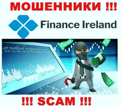 Прибыль с брокером Finance-Ireland Com вы никогда получите - не ведитесь на дополнительное вложение финансовых средств