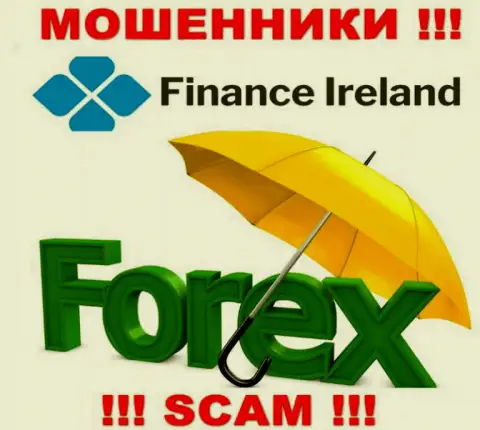 FOREX - это конкретно то, чем промышляют аферисты Finance Ireland