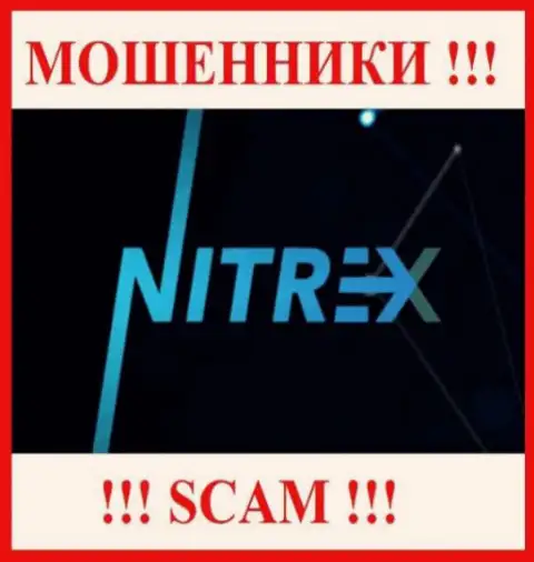 Nitrex Pro - это ВОРЫ !!! Средства не выводят !!!