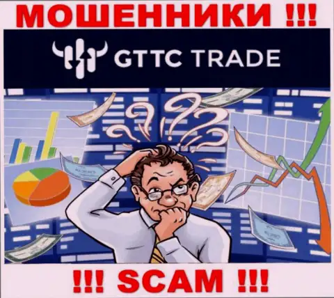 Вывести финансовые средства из GT-TC Trade самостоятельно не сумеете, подскажем, как нужно действовать в этой ситуации