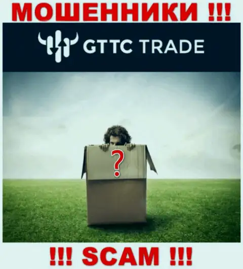 Люди руководящие организацией GT TC Trade решили о себе не афишировать