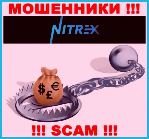 Nitrex вытягивают и первоначальные депозиты, и другие платежи в виде налога и комиссионных сборов