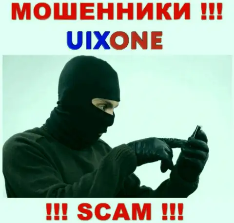 Если вдруг звонят из организации Uix One, тогда отсылайте их подальше
