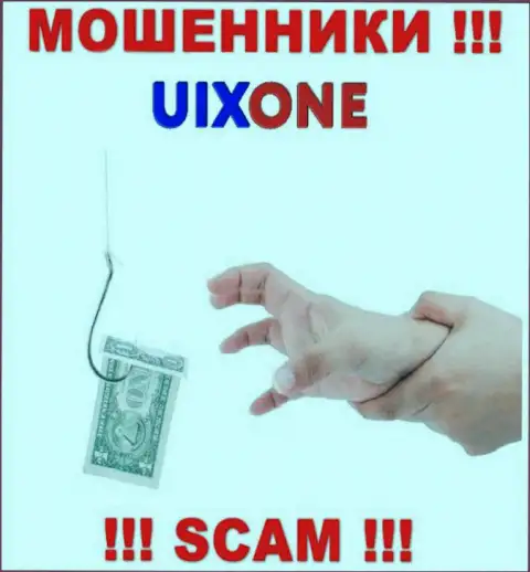 Довольно-таки рискованно соглашаться сотрудничать с internet-мошенниками UixOne Com, украдут денежные вложения