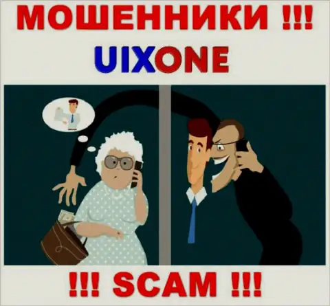 UixOne Com работает лишь на прием финансовых средств, исходя из этого не нужно вестись на дополнительные финансовые вложения