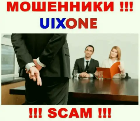 Финансовые вложения с вашего личного счета в конторе UixOne Com будут отжаты, ровно как и налоговые сборы
