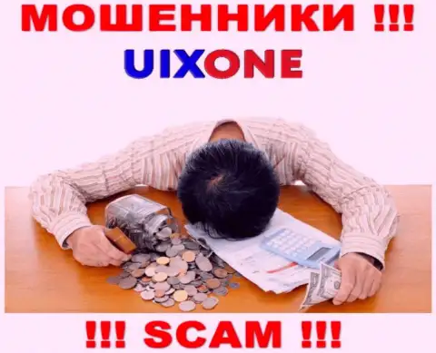 Мы можем рассказать, как вернуть назад финансовые вложения из брокерской компании UixOne, обращайтесь