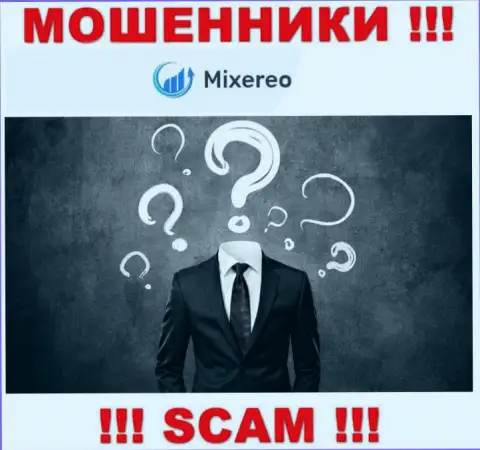 Сведений о лицах, которые управляют Mixereo Com в интернете отыскать не представляется возможным
