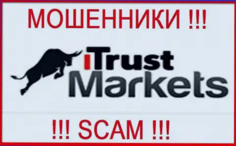 Trust Markets - МОШЕННИК !