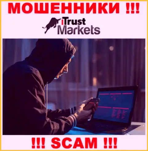 Отнеситесь осторожно к звонку от компании Trust Markets - Вас намерены ограбить