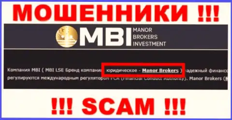 На сайте МанорБрокерсИнвестмент написано, что Manor Brokers - это их юридическое лицо, но это не значит, что они солидные